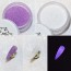 Iris Glitter Super Secret Lilac 2 (5~10g)