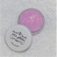 Magical Iris Opal Eye Glitter (5-10g)