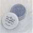 Iris Night Sea Glitter (5-10g)