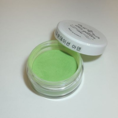 Iris Charming Foundation NEW Aden Foundation Glitter (5-10g)