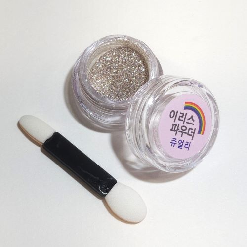 Iris Jewelry Powder